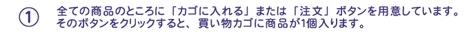No,1