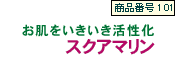 �X�N�A�}����