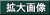 �g��