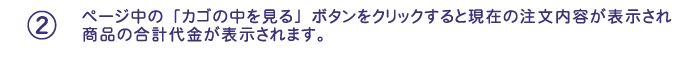 No,2