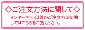 ���������@�Ɋւ���