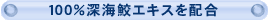 �P�O�O���[�C�L�G�L�X��z��
