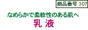 ���t