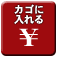 �J�[�g�֓����