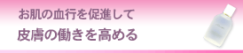 �畆�̓��������߂�